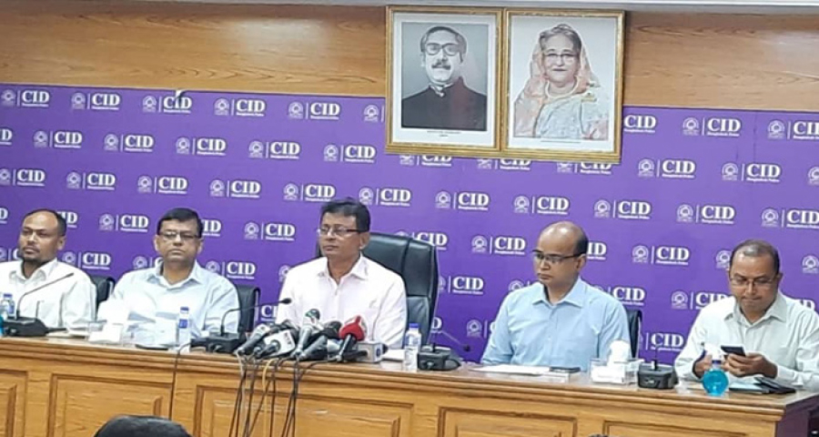 হুন্ডির মাধ্যমে বছরে ৭.৮ বিলিয়ন ডলার পাচার: সিআইডি