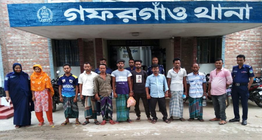 গফরগাঁওয়ে মামলার পরোয়ানাভুক্ত ১০ আসামি গ্রেপ্তার