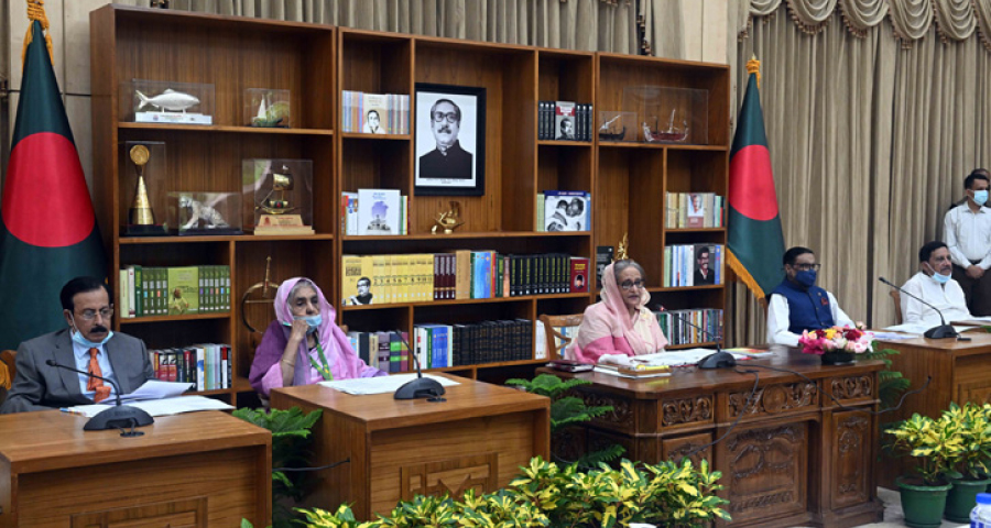 ৪ ডিসেম্বর চট্টগ্রামে আওয়ামী লীগের জনসভা, থাকবেন শেখ হাসিনা