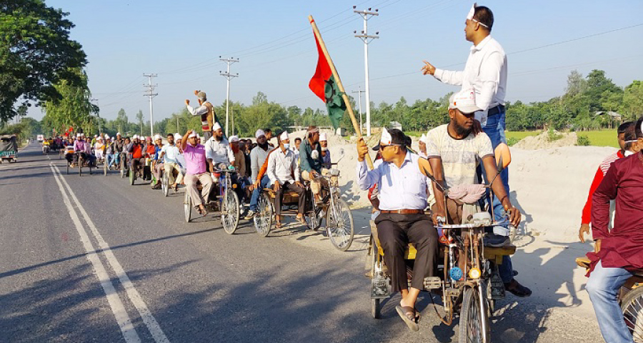 বাস বন্ধ তাই ১২শ’ অটোরিকশায় সমাবেশে বিএনপি