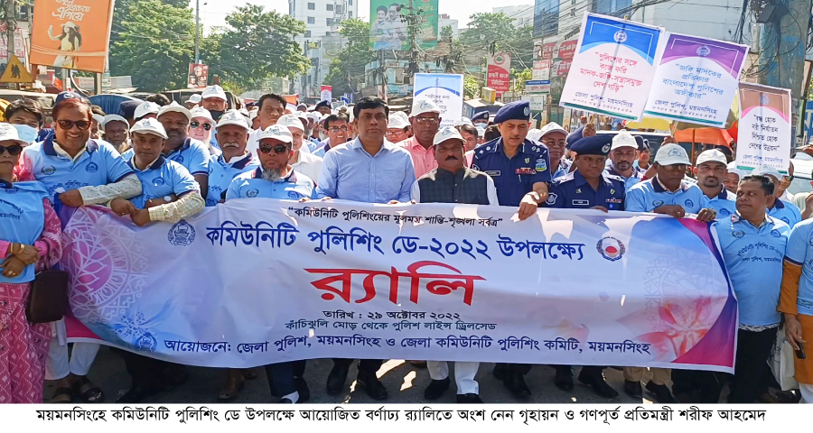 খালেদা জিয়ার আসন খালি রয়েছে জেলখানায় : গৃহায়ন ও গণপূর্ত প্রতিমন্ত্রী