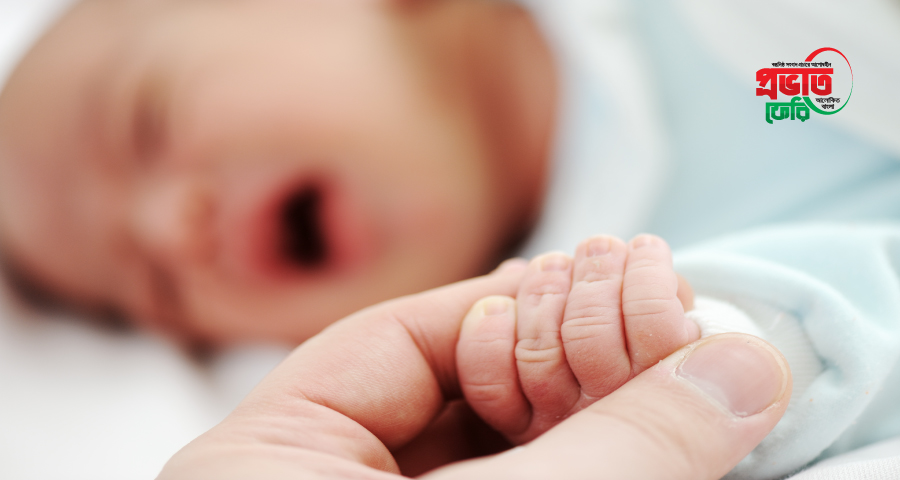 ১০ দিনের নবজাতক বিক্রি করে দিলেন বাবা !