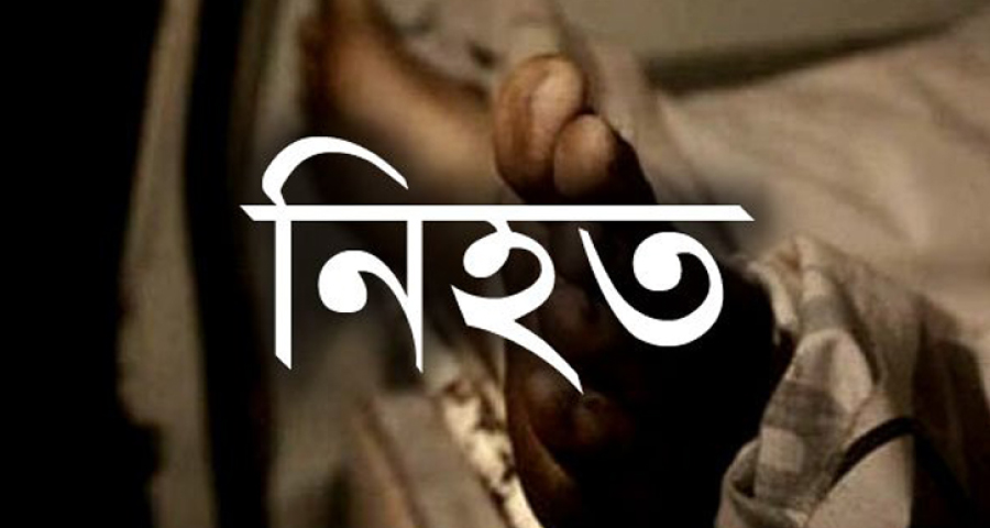 জয়পুরহাটে সন্তানকে হত্যা করে থানায় মা!