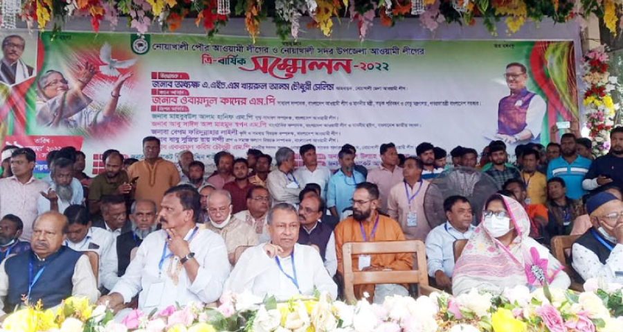 শেখ হাসিনা শাসক নয়, জনগণের সেবক : সেতুমন্ত্রী