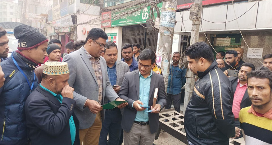 ময়মনসিংহে লাইসেন্স জালিয়াতির দায়ে আটক ১