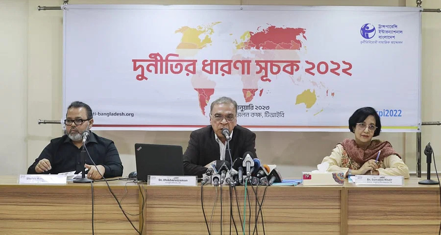 দুর্নীতিগ্রস্ত দেশের তালিকায় বাংলাদেশের এক ধাপ অবনমন