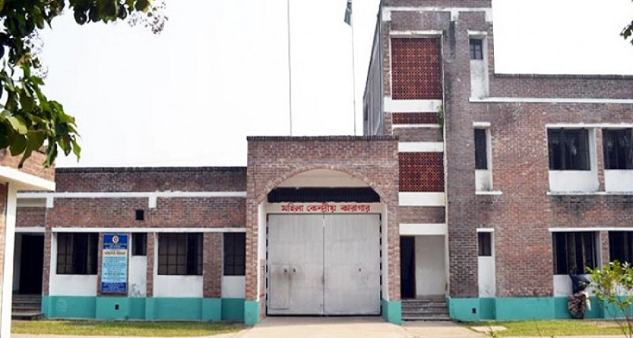 ফারদিন হত্যা মামলায় জামিনে কারামুক্ত বুশরা