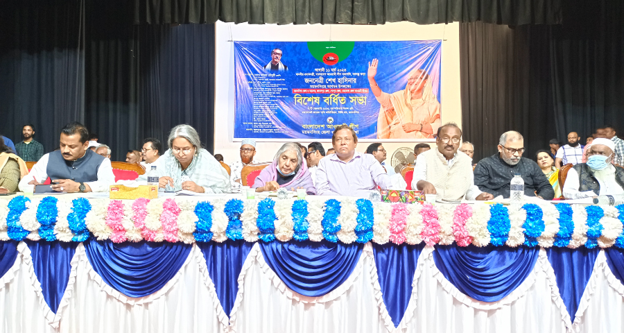 ময়মনসিংহে প্রধানমন্ত্রীর জনসভাকে জনসমুদ্রে পরিণত করার বার্তা