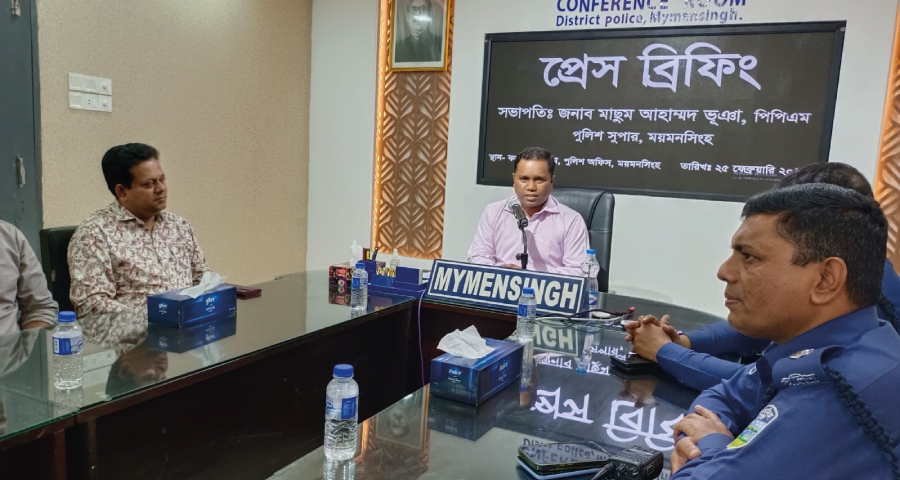 ময়মনসিংহে কনস্টেবল নিয়োগ : ১৯৫ পদের পদের বিপরীতে ৬৬০৬ প্রার্থী