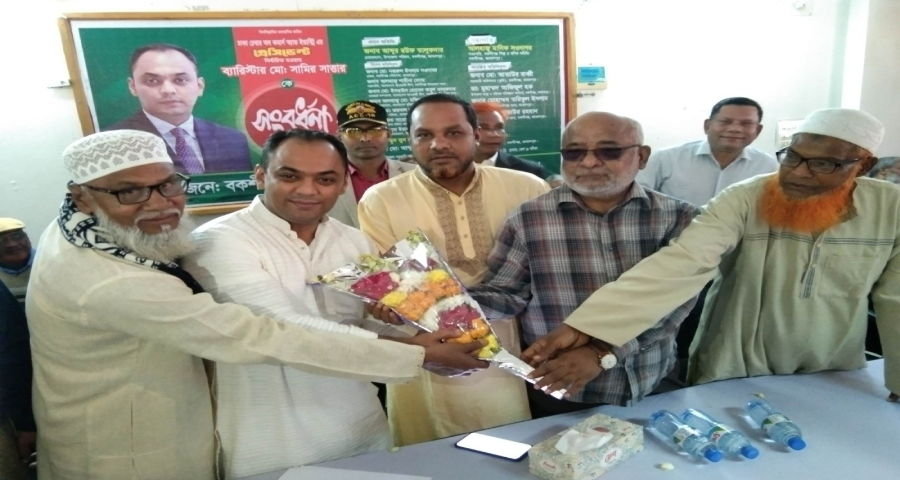 বকশীগঞ্জে ডিসিসিআই প্রেসিডেন্ট ব্যারিস্টার ছামির সাত্তারকে নাগরিক সংবর্ধনা প্রদান