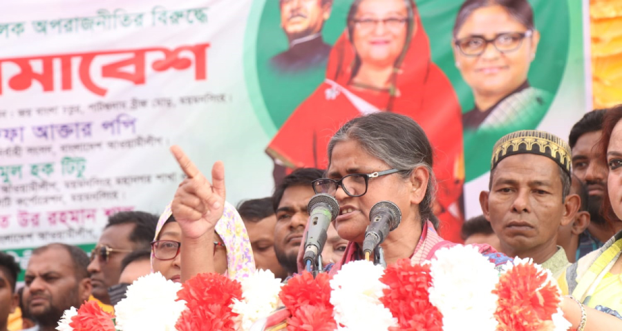 ‘উন্নত বাংলাদেশ গড়ার লক্ষ্যেই আ. লীগের শান্তি সমাবেশ’