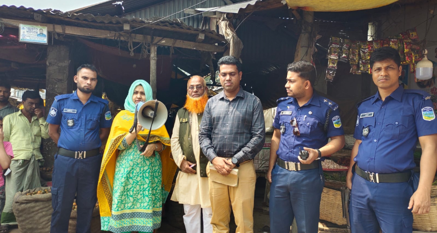 ত্রিশাল ভোক্তা অধিকারের অভিযান : জরিমানা ১৩ হাজার টাকা