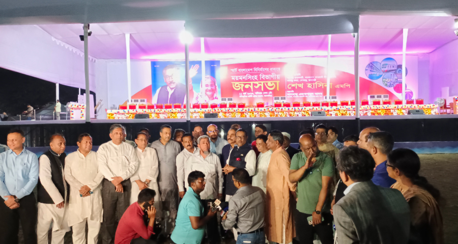 ময়মনসিংহে ১০৩টি প্রকল্পের উদ্বোধন ও ভিত্তি প্রস্তর স্থাপন করবেন প্রধানমন্ত্রী