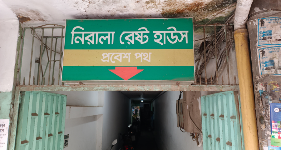 ময়মনসিংহে আবাসিক হোটেল থেকে তরুণীর মরদেহ উদ্ধার