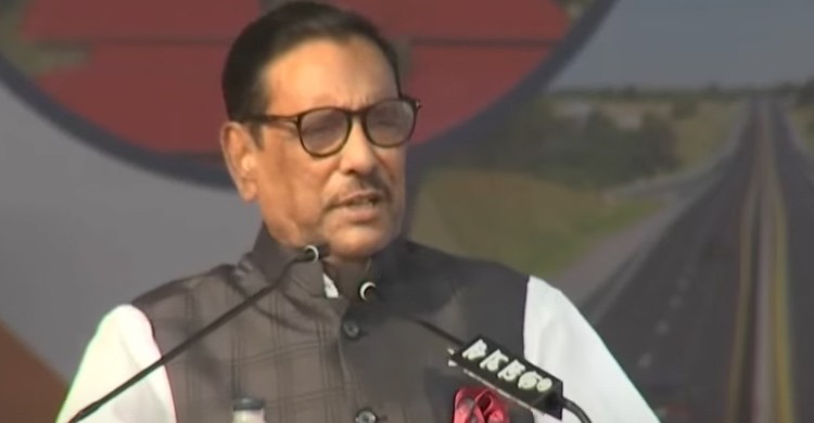 ধানের শীষ, পেটের বিষ, মানুষ এখন বলে সাপের বিষ : ওবায়দুল কাদের