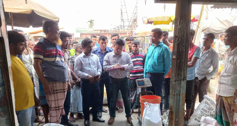 ঈশ্বরগঞ্জে দুই সার ব্যবসায়ীকে ১০ হাজার টাকা জরিমানা