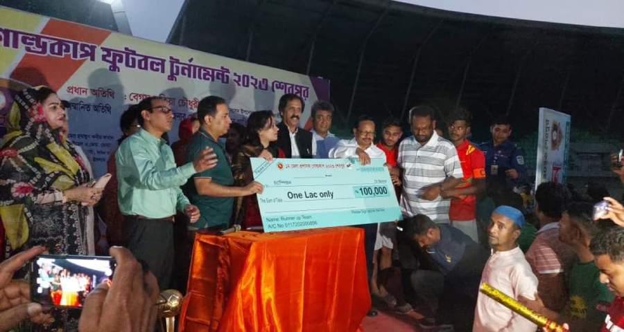 ১ম জেলা প্রশাসক গোল্ডকাপ ফুটবল টুর্নামেন্টের চ্যাম্পিয়ন শেরপুর পৌরসভা