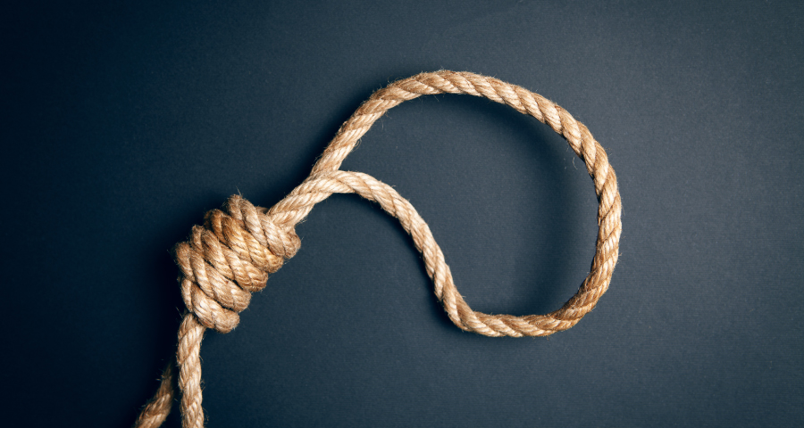 ময়মনসিংহ কেন্দ্রীয় কারাগারে নারী কারাবন্দীর আত্মহত্যা