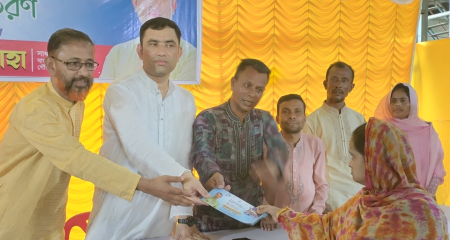 প্রধানমন্ত্রীর ঈদ উপহার পেল পাঁচশতাধিক প্রতিবন্ধী