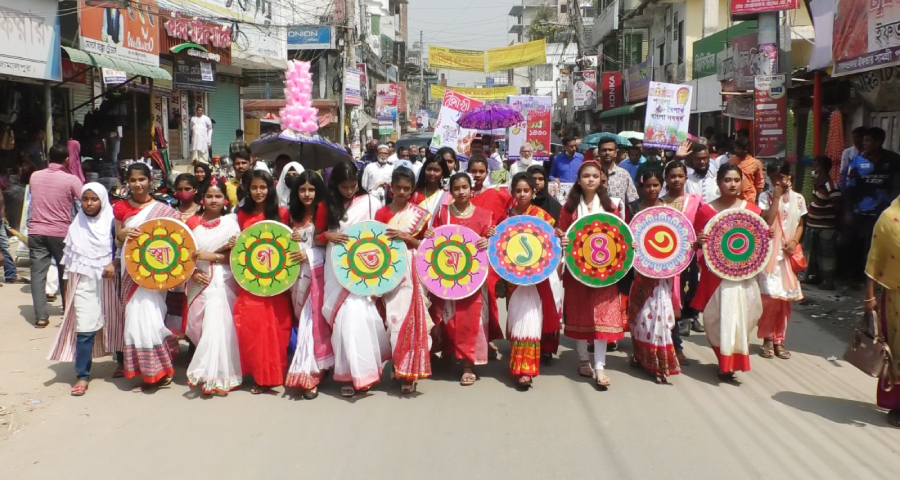 জামালপুরে নানা আয়োজনে পহেলা বৈশাখ ১৪৩০ উদযাপিত