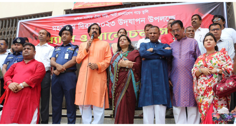 মহান মে দিবস উপলক্ষে শেরপুরে জেলা ট্রাক শ্রমিক ইউনিয়নের বর্ণাঢ্য র‌্যালি ও আলোচনা সভা