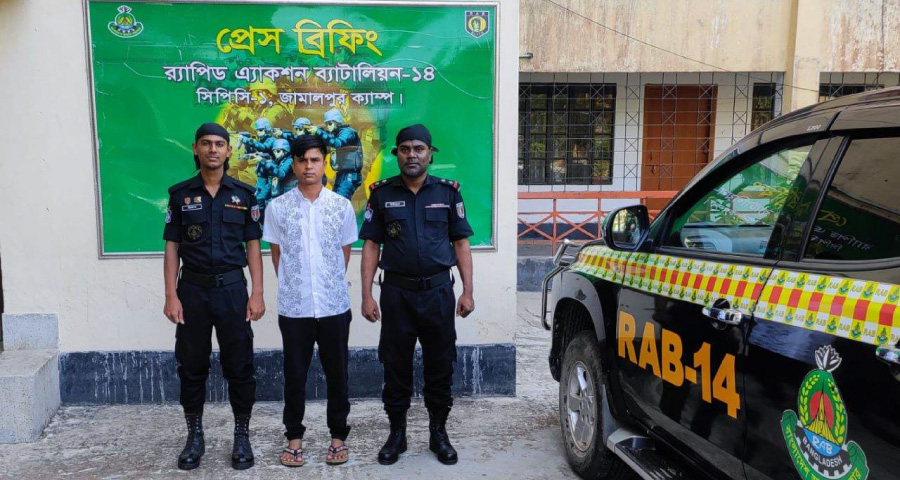 ১৩ বছর পালিয়েও রক্ষা হলোনা সাঁজাপ্রাপ্ত আল-আমিনের