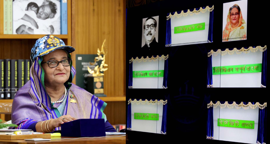 কোস্ট গার্ডের জন্য পাঁচটি অত্যাধুনিক জাহাজ কমিশন করেছেন প্রধানমন্ত্রী