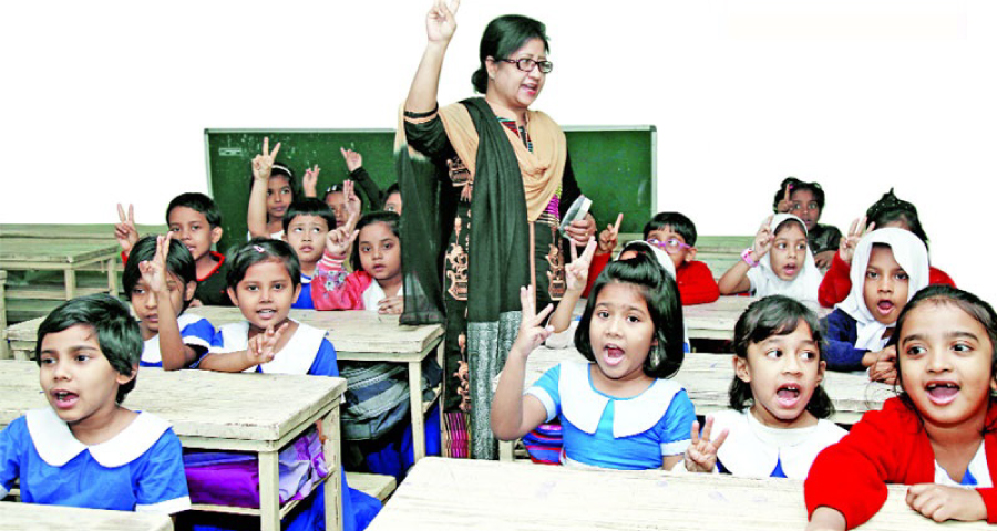 সব সরকারি প্রাথমিক বিদ্যালয় বন্ধ ঘোষণা