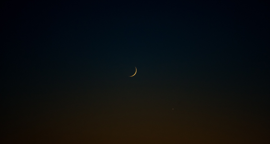 সৌদি আরবে চাঁদ দেখা গেছে, ঈদ ২৮ জুন