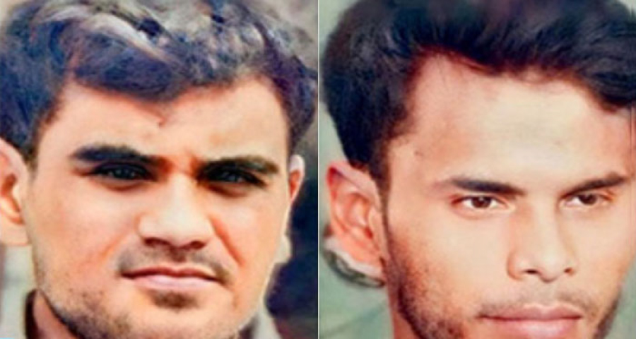 রাবি অধ্যাপক তাহের হত্যা : দুই আসামীর ফাঁসি কার্যকর