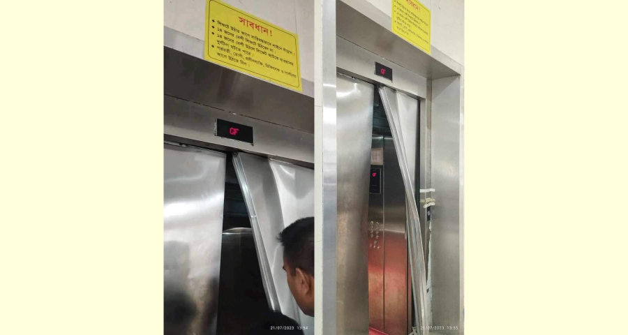 শেরপুরে জেলা সদর হাসপাতালের লিফট আটকে অসুস্থ ৪, দরজা ভেঙে উদ্ধার