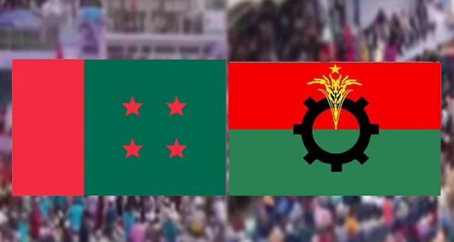 আওয়ামী লীগ ও বিএনপিকে আগামীকাল সমাবেশের অনুমতি দিল পুলিশ