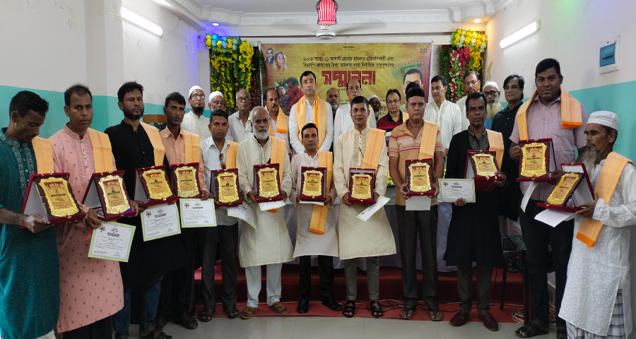 গ্রেনেড হামলার প্রতিবাদে কারাবরণকারী নেতাদের সংবর্ধনা