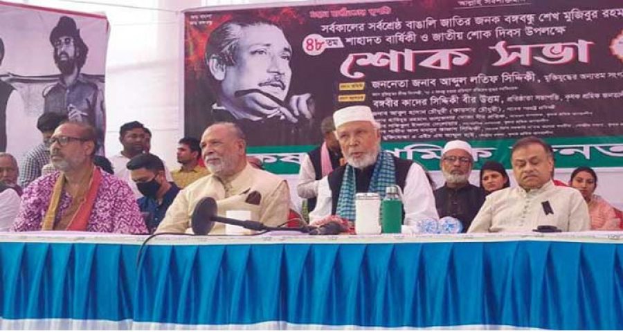 শেখ হাসিনা প্রয়োজনে আরও ১০ বছর ক্ষমতায় থাকবেন : কাদের সিদ্দিকী