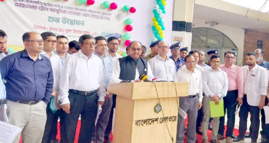 পণ্যবোঝাই প্রথম লাগেজ ভ্যান নিয়ে ঢাকা ছাড়ল জয়ন্তিকা এক্সপ্রেস