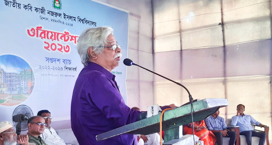 নতুন প্রজন্মকে মানবিক গুণাবলি সম্পন্ন মানুষ হতে হবে: ড. জাফর ইকবাল