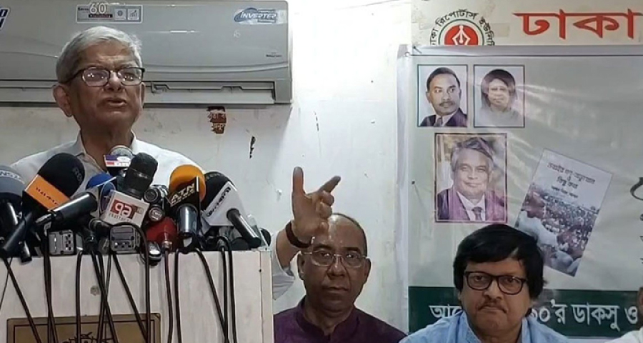 আমাকেও জেলে যেতে হতে পারে : ফখরুল