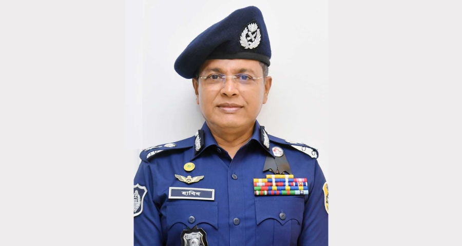 ডিএমপির নতুন কমিশনার হাবিবুর রহমান