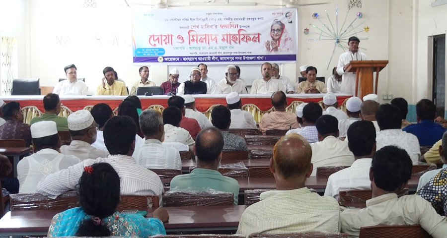 জামালপুরে ঈদে মিলাদুন্নবী ও প্রধানমন্ত্রী শেখ হাসিনার জন্মদিন উপলক্ষ্যে দোয়া ও মিলাদ মাহফিল অনুষ্ঠিত