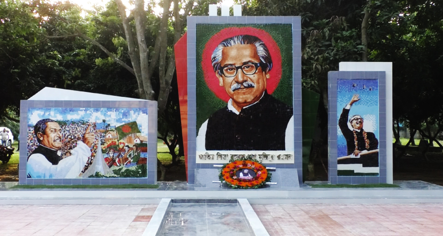 জামালপুরে জাতির পিতা বঙ্গবন্ধু শেখ মুজিবুর রহমান এঁর ম্যুরাল অবিনশ্বর পিতা’র উদ্বোধন