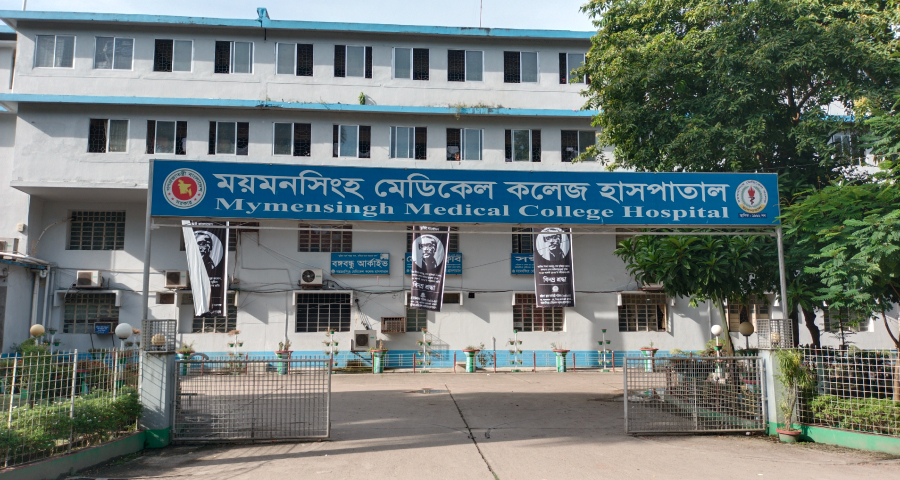 মমেক হাসপাতালে তুলকালাম