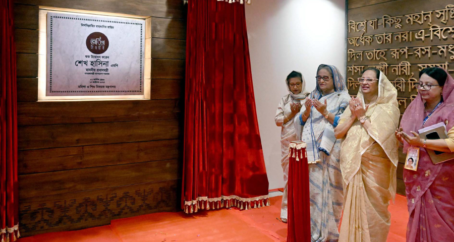 জয়িতা টাওয়ার উদ্বোধন করলেন প্রধানমন্ত্রী