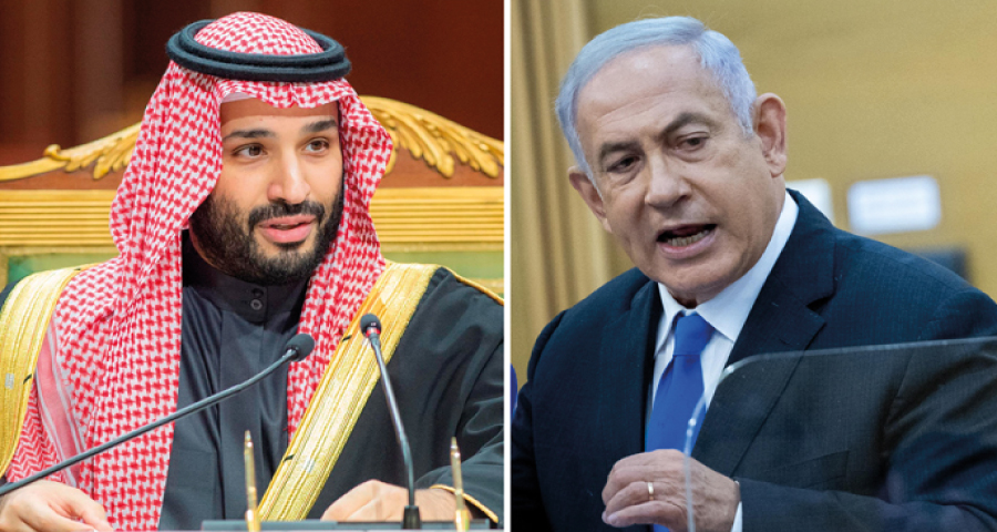 ইসরায়েলের সঙ্গে সংলাপ স্থগিত করল সৌদি আরব