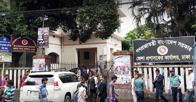 ৮২ কোটি টাকার সরকারি অর্পিত জমি উদ্ধার