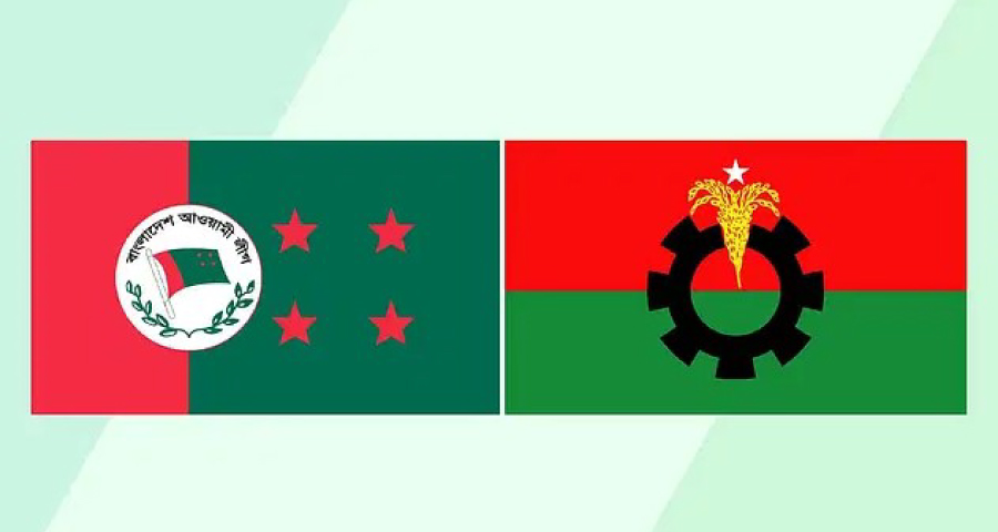 আওয়ামী লীগ ও বিএনপিকে পছন্দের জায়গায় সমাবেশের অনুমতি, জামায়াতকে নয়