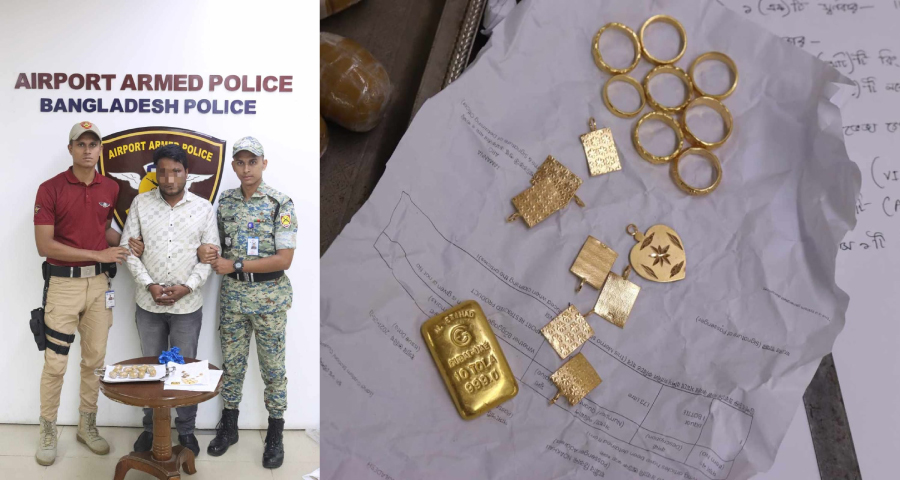হযরত শাহজালাল বিমানবন্দরে ৩ কেজি স্বর্ণসহ এক যাত্রীকে গ্রেপ্তার