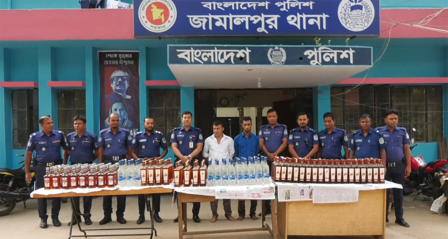 জামালপুরে বিপুল পরিমাণ বিদেশী মদসহ দুইজনকে আটক করেছে পুলিশ