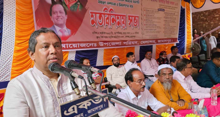 সমাজ থেকে মাদক, সন্ত্রাস, জঙ্গীবাদ, বাল্য বিবাহ দুর করতে সকল মসজিদ কমিটি ও ইমামগণের সাথে মতবিনিময়