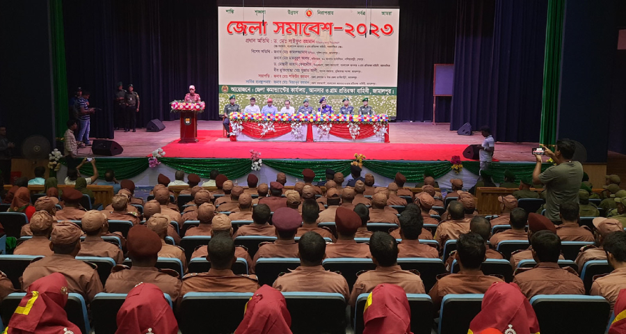 জামালপুরে আনসার ও গ্রাম প্রতিরক্ষা বাহিনীর জেলা সমাবেশ অনুষ্ঠিত