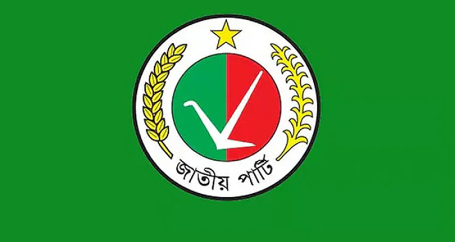 সুষ্ঠু ভো‌টের আশ্বাসে নির্বাচনে অংশ নেওয়ার ঘোষণা জাপার